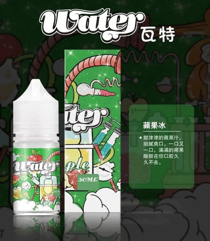 美國瓦特WATER小煙油30ml/3.5%